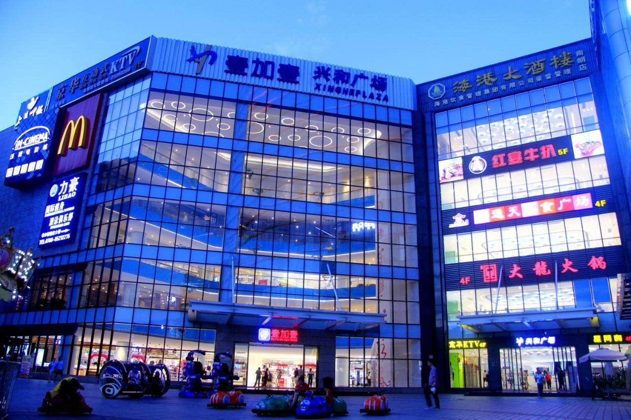 Hampton By Hilton Zhongshan Nanlang Екстериор снимка
